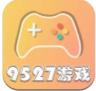 9527游戏平台 v6.5.2