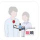 我要如何说再见测试版v1.00.28