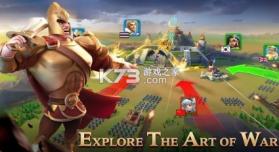 Kings Legion v1.0.2 手游 截图