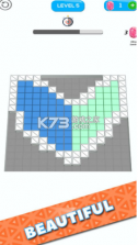 果冻开开开 v1.1.2 手机版 截图