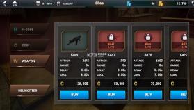 Helihunter v1.2.1 中文版 截图