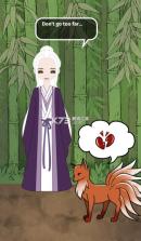 王子娃娃 v0.8.0 小游戏 截图