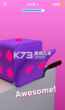 Crazy ASMR Slice v1.0.49 手游 截图