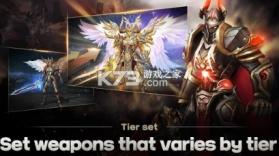 黑暗君主M v1.0.6 手游 截图