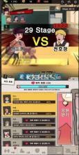 机智的学校生活 v1.1.3 中文版 截图