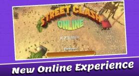 街头冲突Online v1.0.5 手游 截图