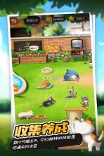 猫语咖啡 v1.2.4 安卓版 截图