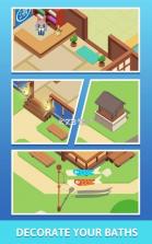 空闲沐浴 v1.0 最新版 截图
