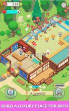 空闲沐浴 v1.0 最新版 截图