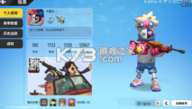 香肠派对 v16.23 无限糖果版正版 截图