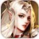 文明之光正式版v1.0.11