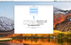 华为hisuite v14.0.0.410 手机版(华为手机助手) 截图