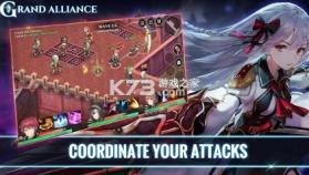 巨大的联盟 v0.9.5 手游 截图