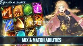 巨大的联盟 v0.9.5 手游 截图