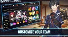 巨大的联盟 v0.9.5 手游 截图