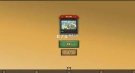 混沌世界英雄来临 v1.0.24 中文版 截图