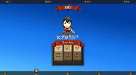 混沌世界英雄来临 v1.0.24 中文版 截图