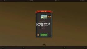 混沌世界英雄来临 v1.0.24 中文版 截图