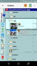 X-plore文件管理器 v4.39.02 破解版 截图