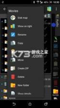 X-plore文件管理器 v4.39.02 破解版 截图