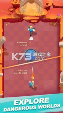 怪物射击世界 v0.36.54 中文版 截图