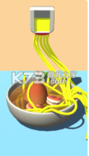 Noodle Master v2.0.2 安卓版 截图