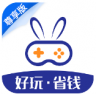 巴兔游戏平台 v8.4.8 app
