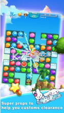 水果消消乐传奇 v1.2.5 手游 截图