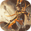 三国如龙传 v1.0 最新手游版