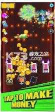 合并车怠速射击 v1.0.4 手游 截图