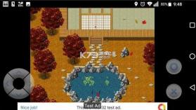 小竹竿刀达 v1.0.0 中文版 截图