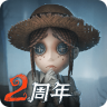 第五人格 v1.5.203 ios版