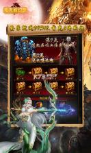 埃克斯幻想 v26.0 魔幻版 截图