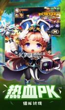 萌点星球星耀版 v1.1.8 苹果版 截图