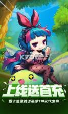 萌点星球星耀版 v1.1.8 苹果版 截图