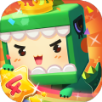 迷你世界天之村版本 v1.49.0 