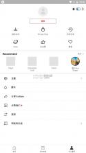 VidMate v5.2402 安卓版 截图