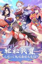 放置海岛 v3.1.0.00010001 无限试炼 截图