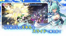 史黛拉编年史 v1.3 中文版 截图