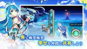 史黛拉编年史 v1.3 中文版 截图