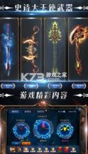 风月奇迹 v0.0.8 正式版 截图