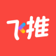 飞推破解版v5.5.8