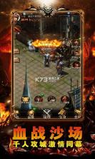 魔禁福利版 v1.0.0  截图