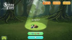 阳光仙女 v1.0.0 小游戏 截图