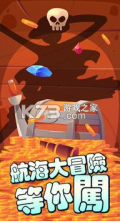 无敌海盗船 v1.0.2 手游 截图