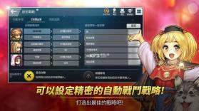 精神祝愿 v1.3.28 手机版 截图