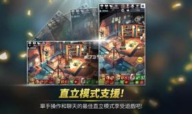 精神祝愿 v1.3.28 手机版 截图