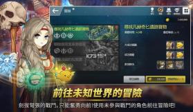 精神祝愿 v1.3.28 手机版 截图