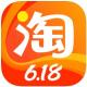 淘宝618版本v9.8.0