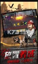 凯旋之门之瘟疫危城 v1.11.41 apk 截图